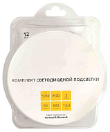 Комплект с лентой светодиодной Apeyron Electrics  SL-15 500_191_3073102